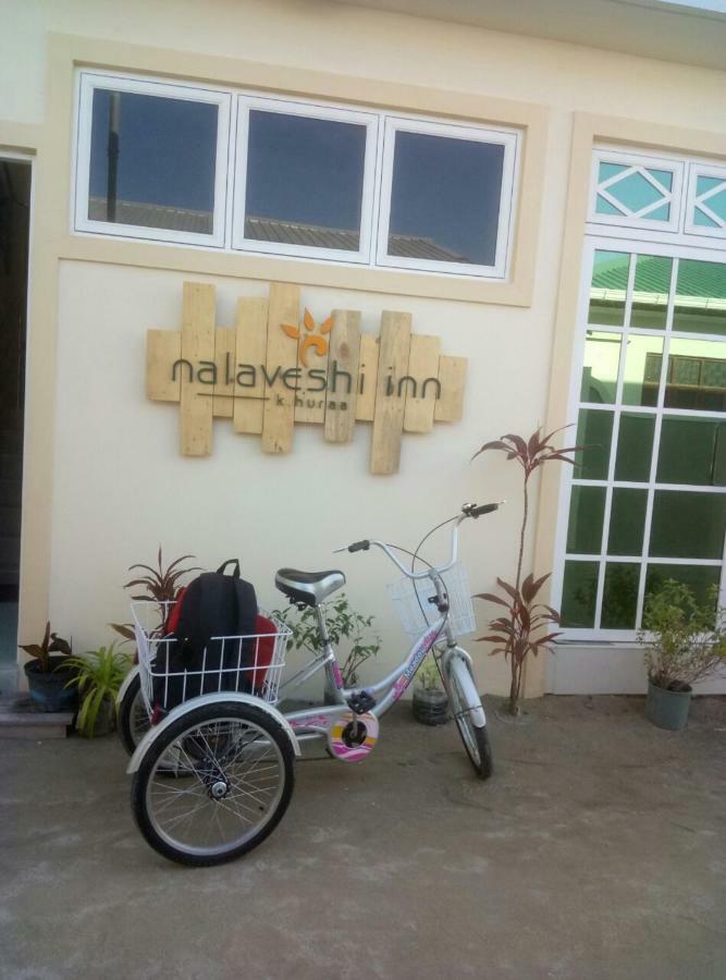 Nalaveshi Inn آورا المظهر الخارجي الصورة