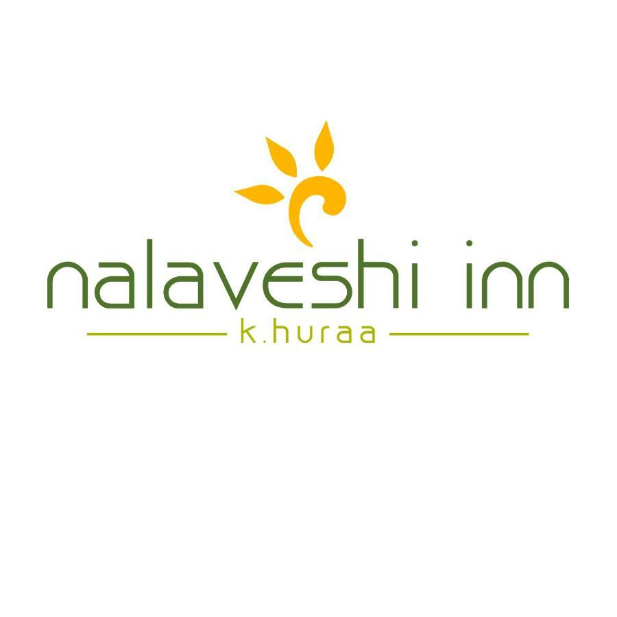 Nalaveshi Inn آورا المظهر الخارجي الصورة